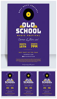 探索平面與3D設(shè)計(jì)的創(chuàng)意世界 素材、技巧與資源下載